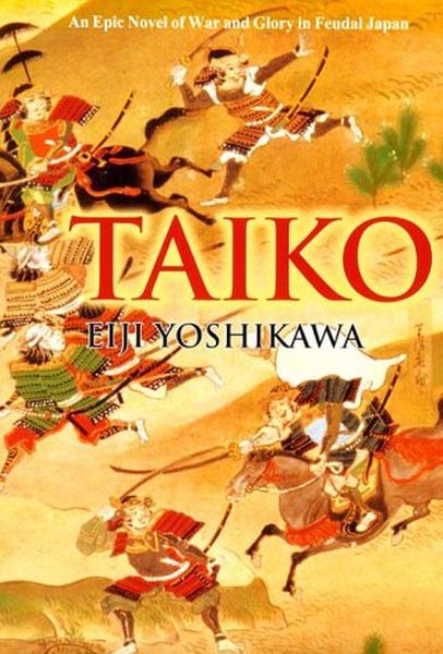 Titelbild zum Buch: TAIKO